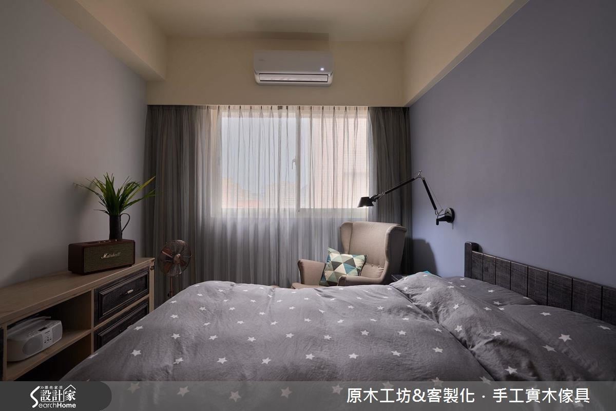 經常窩在家裡的女屋主,希望家能給自己無限放鬆的「軟