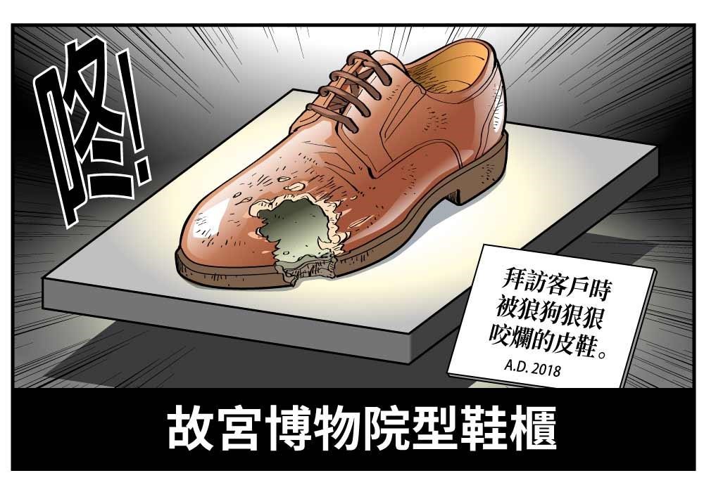除了最常見的頂天立地鞋櫃收納設計,你曾經想過鞋櫃也