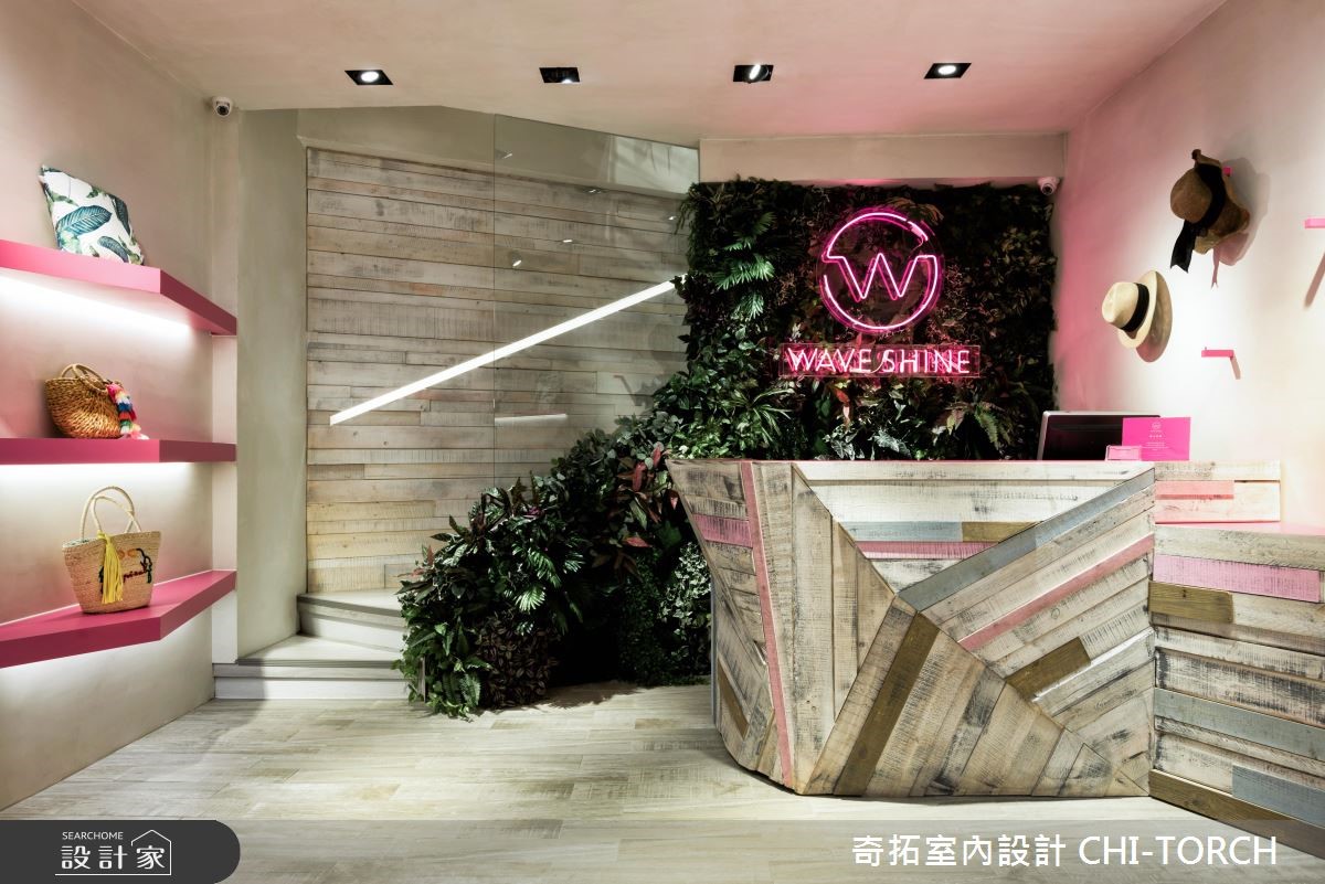 一般對於比基尼的印象就是陽光、沙灘和海浪,而這間 3