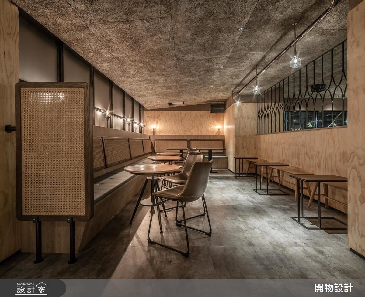 70 坪 30 年老屋,是知名啤酒品牌的第一家街邊店,楊