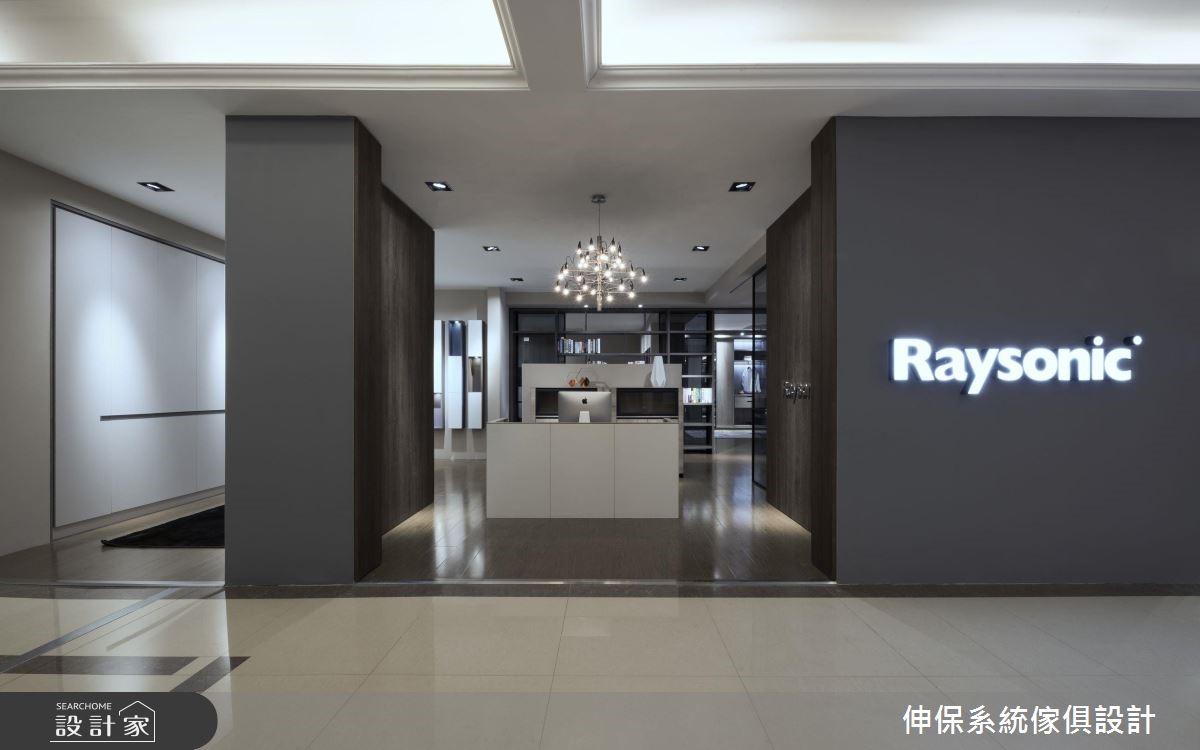 伸保 Raysonic 河北新華道店分店,整體透過沉穩色系帶