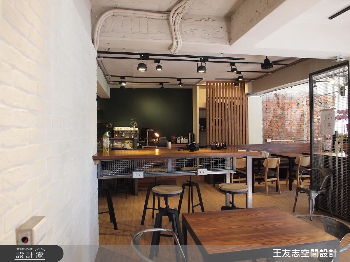 28 坪老屋改造Loft風咖啡店,設計師於空間內挹注個性