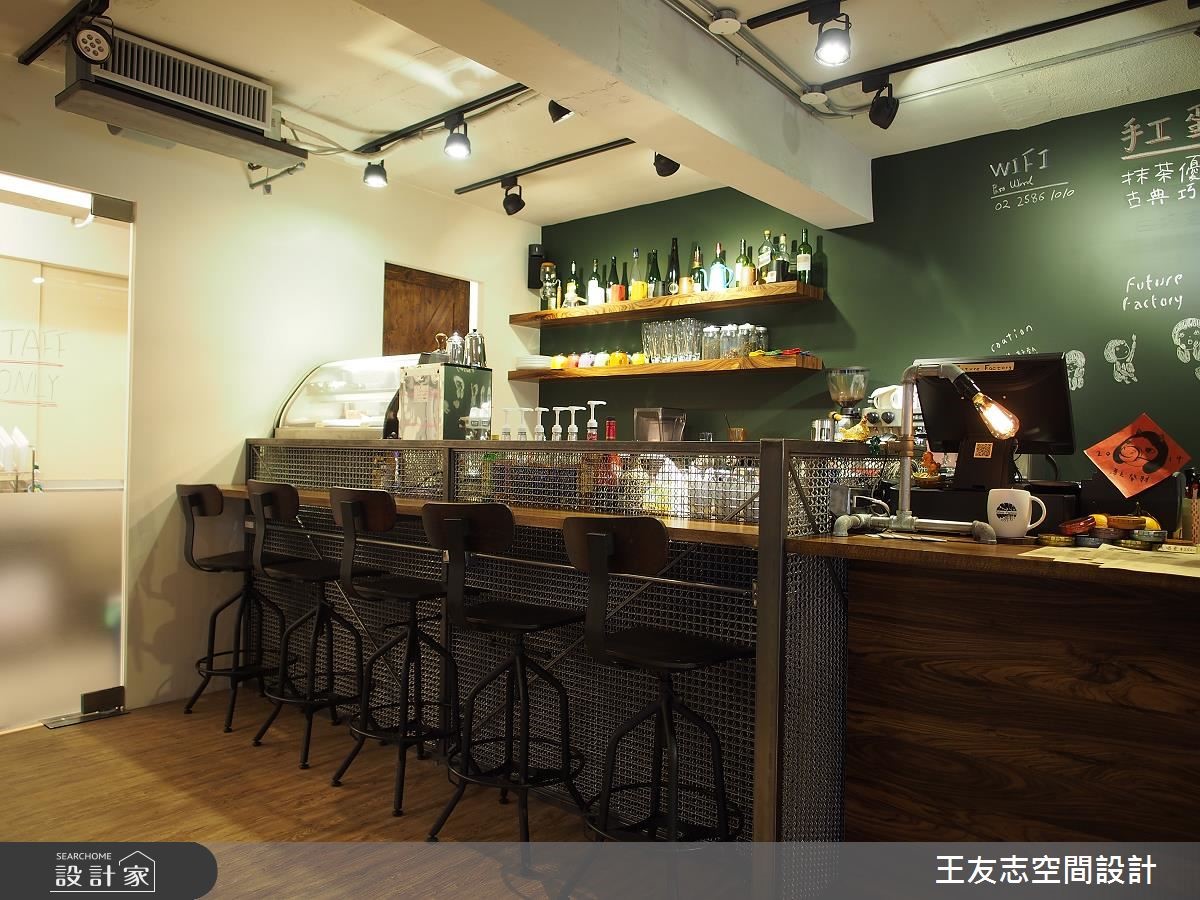 28 坪老屋改造Loft風咖啡店,設計師於空間內挹注個性