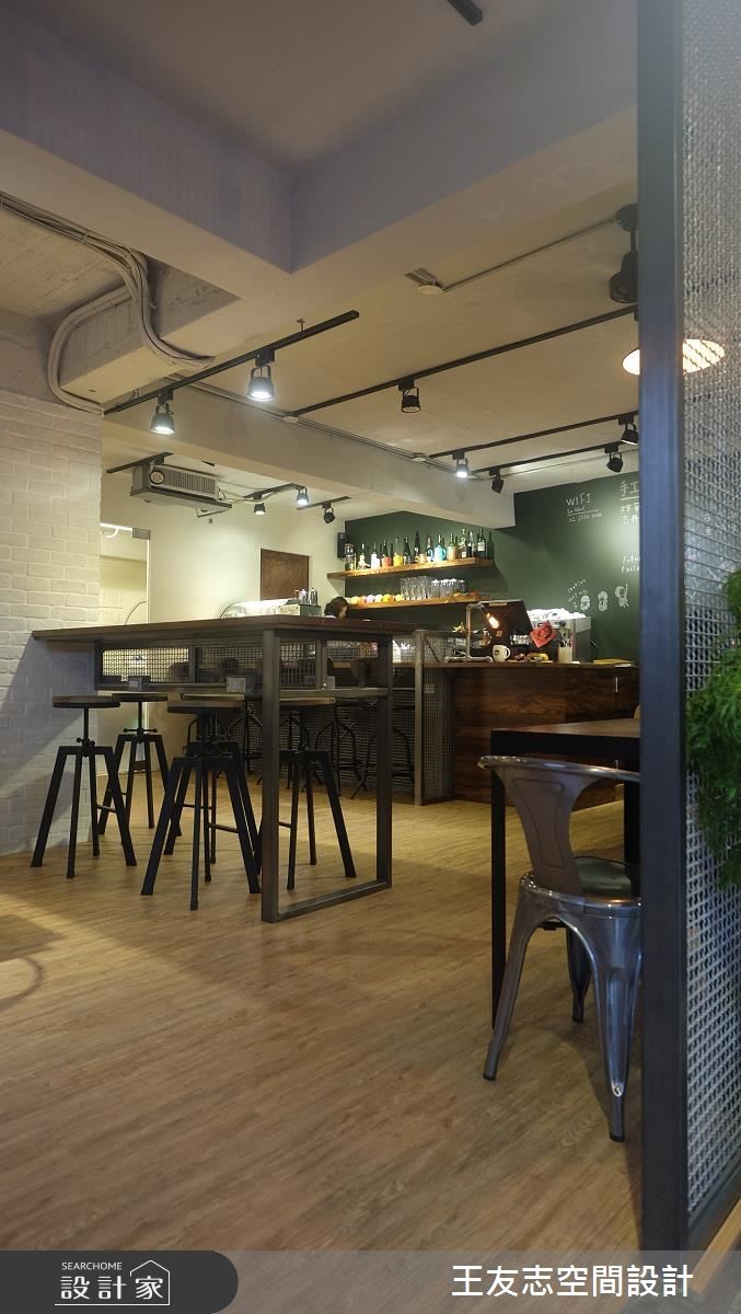 28 坪老屋改造Loft風咖啡店,設計師於空間內挹注個性
