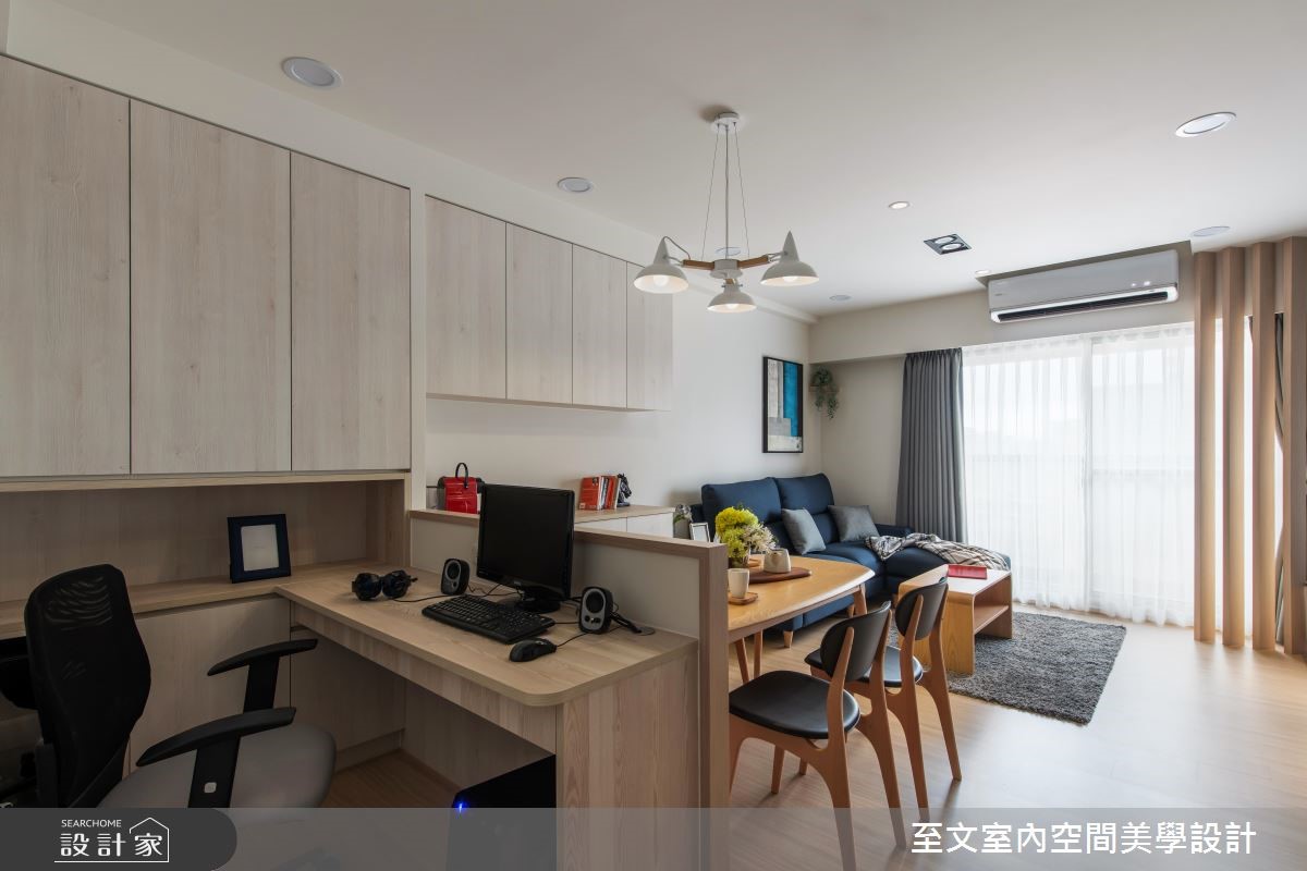 23 坪老屋翻新後,以日光、木作兩種元素的和諧搭配,