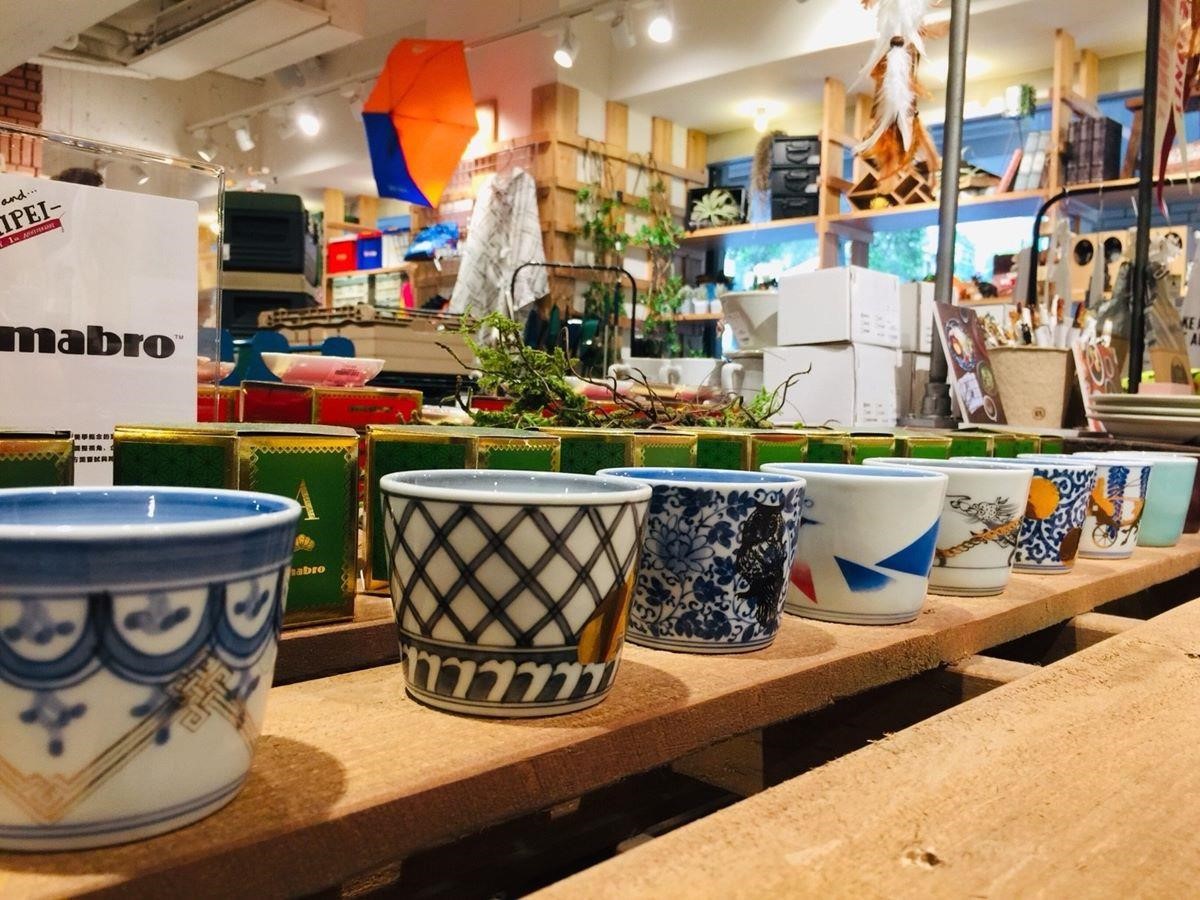 金漆杯具。 金漆杯具。