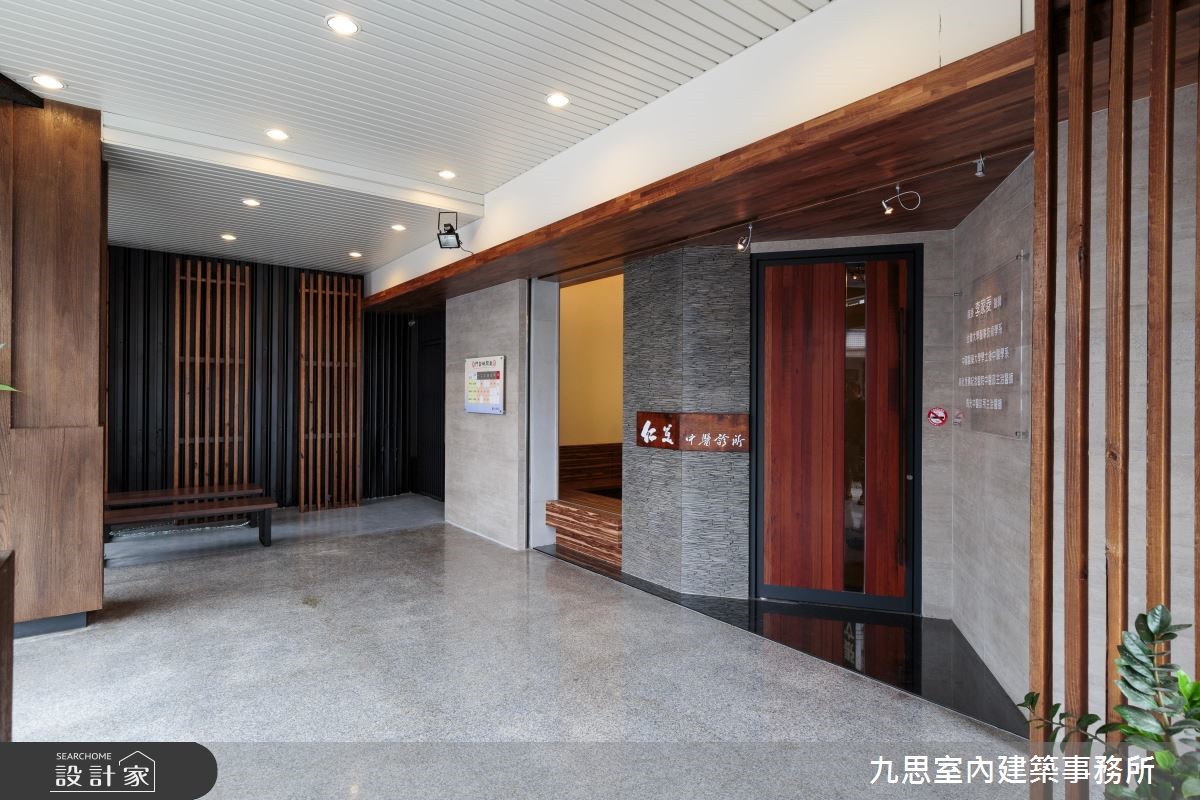 65 坪老屋經由翻新後,開啟中醫診所的新氣象,整體引