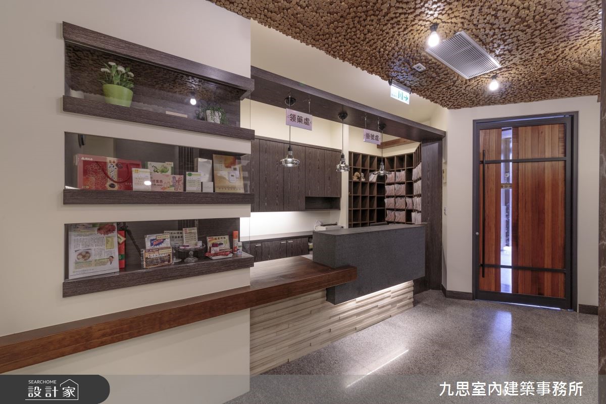 65 坪老屋經由翻新後,開啟中醫診所的新氣象,整體引