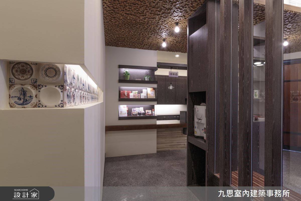 65 坪老屋經由翻新後,開啟中醫診所的新氣象,整體引