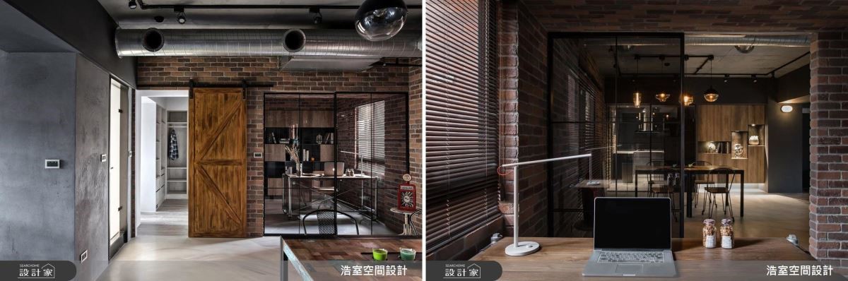 不管你中古老屋亦或在格局、採光條件上並非先天完美。