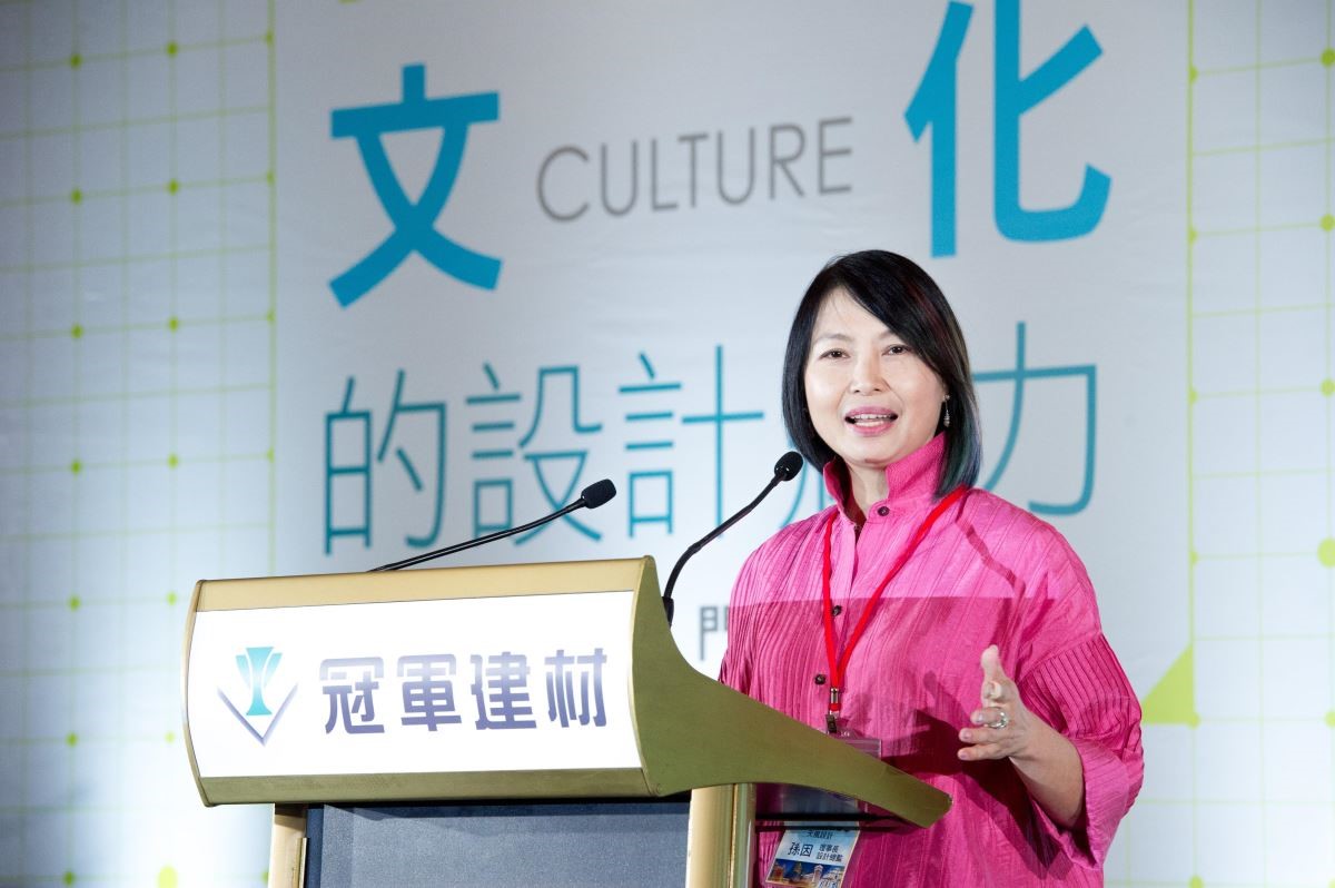 台北市室內設計裝修商業同業公會孫因理事長 台北市室內設計裝修商業同業公會孫因理事長