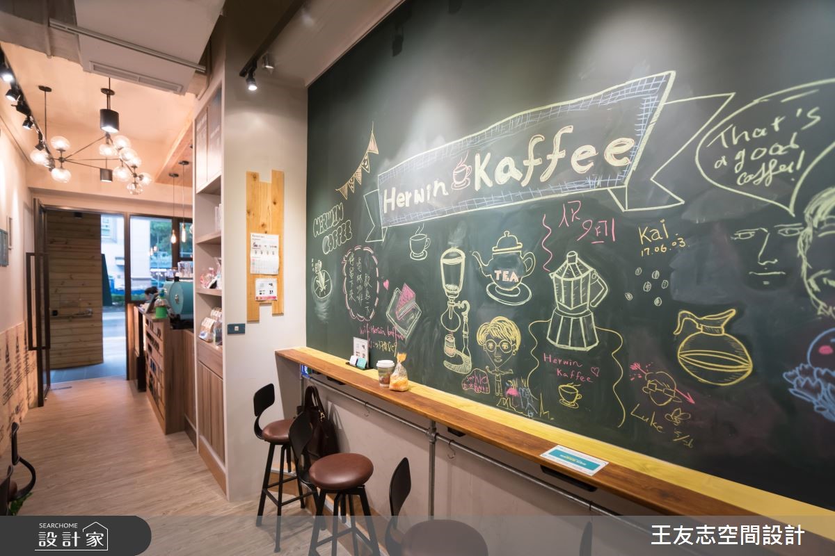精選來自世界各地咖啡莊園咖啡豆的「賀運咖啡」,其店