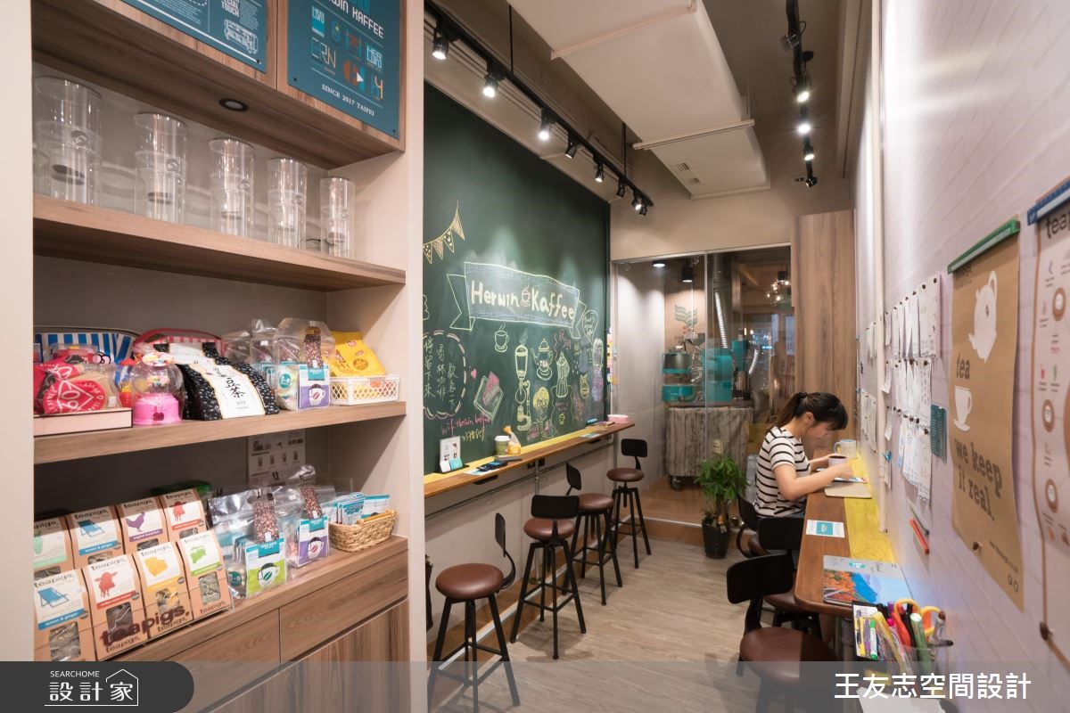 精選來自世界各地咖啡莊園咖啡豆的「賀運咖啡」,其店