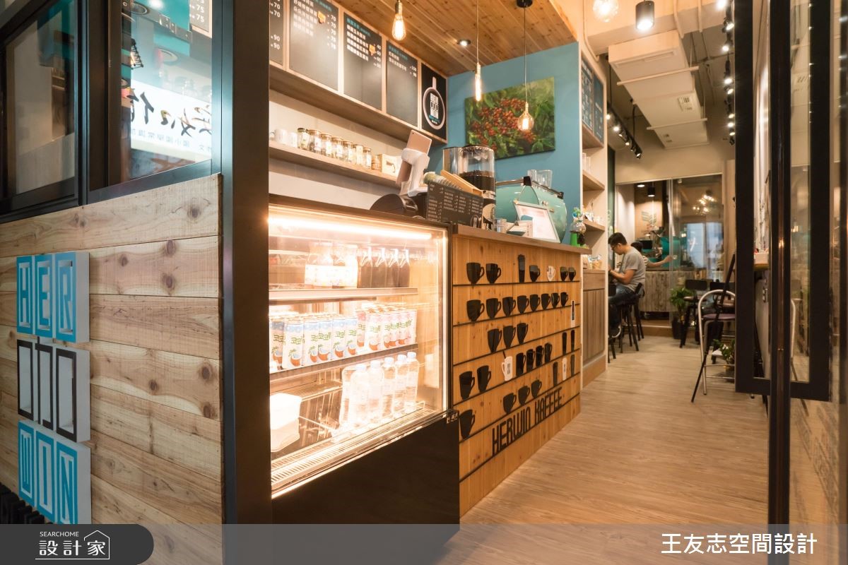 精選來自世界各地咖啡莊園咖啡豆的「賀運咖啡」,其店