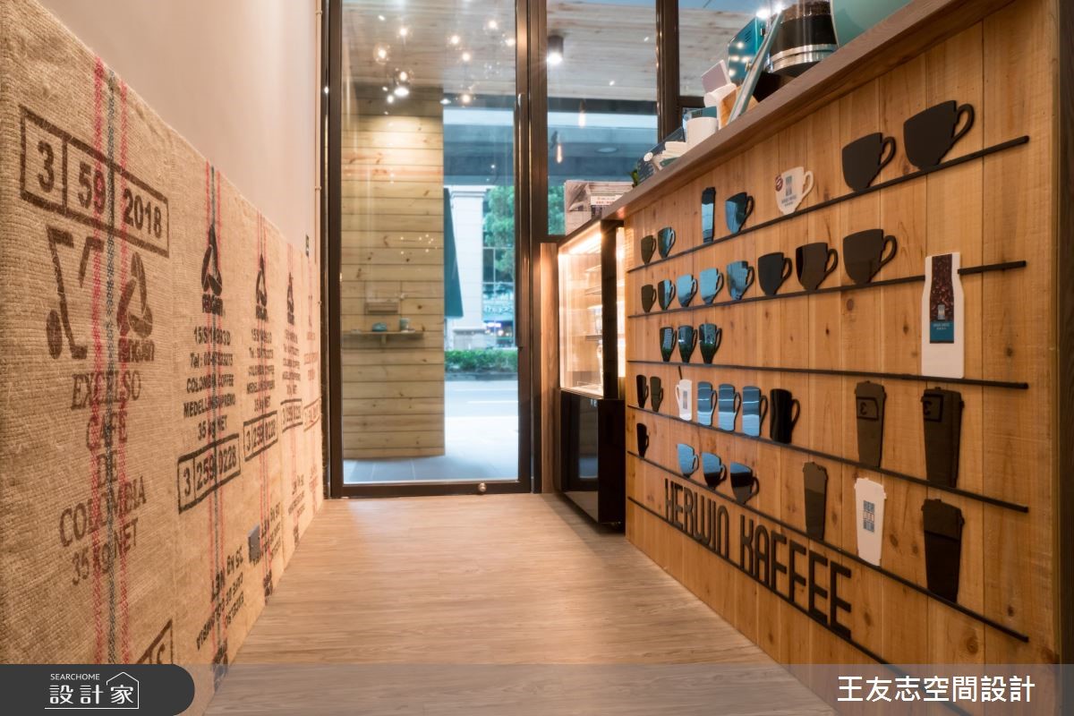 精選來自世界各地咖啡莊園咖啡豆的「賀運咖啡」,其店