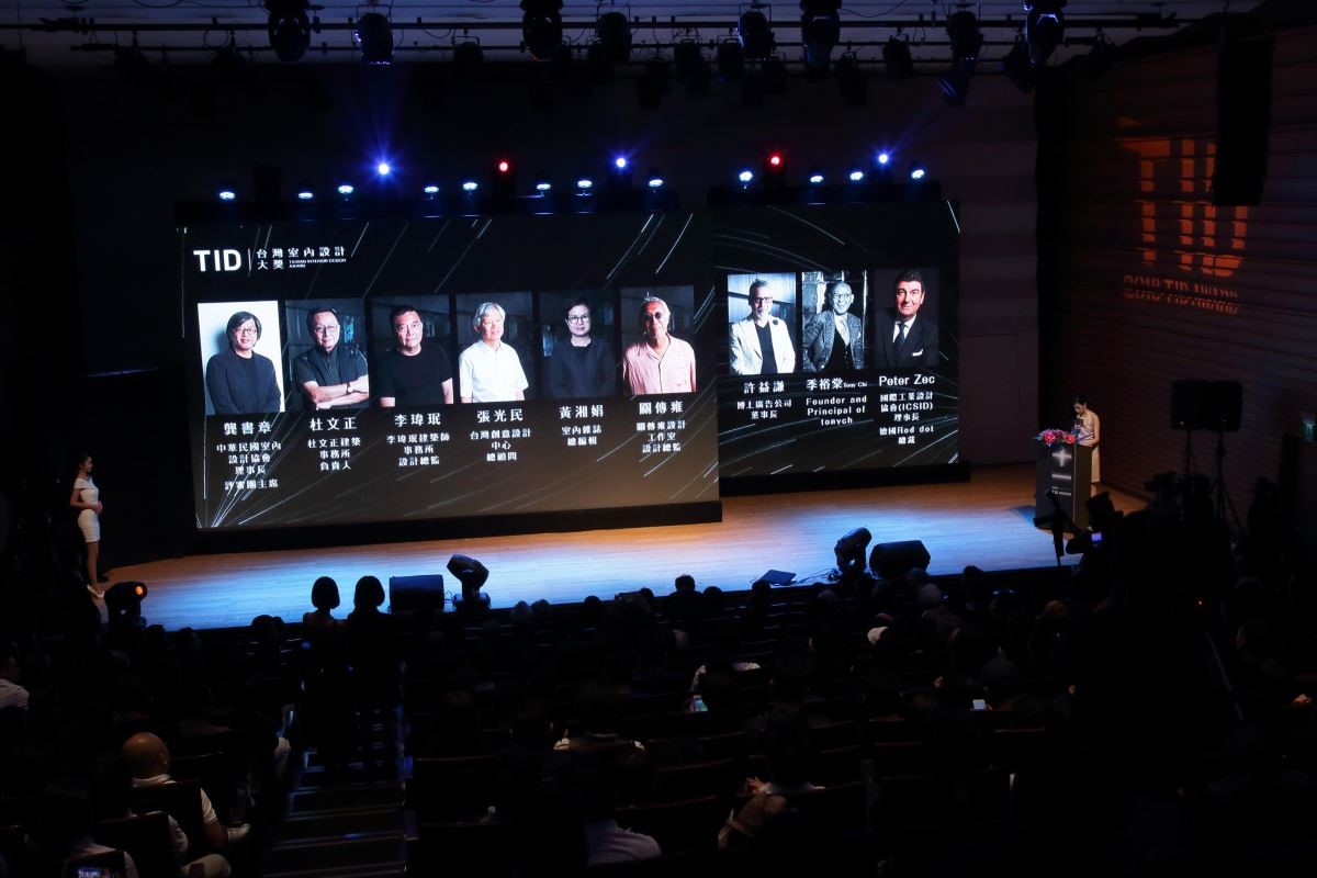 2018 第十一屆 TID Award 台灣室內設計大獎參賽作品超