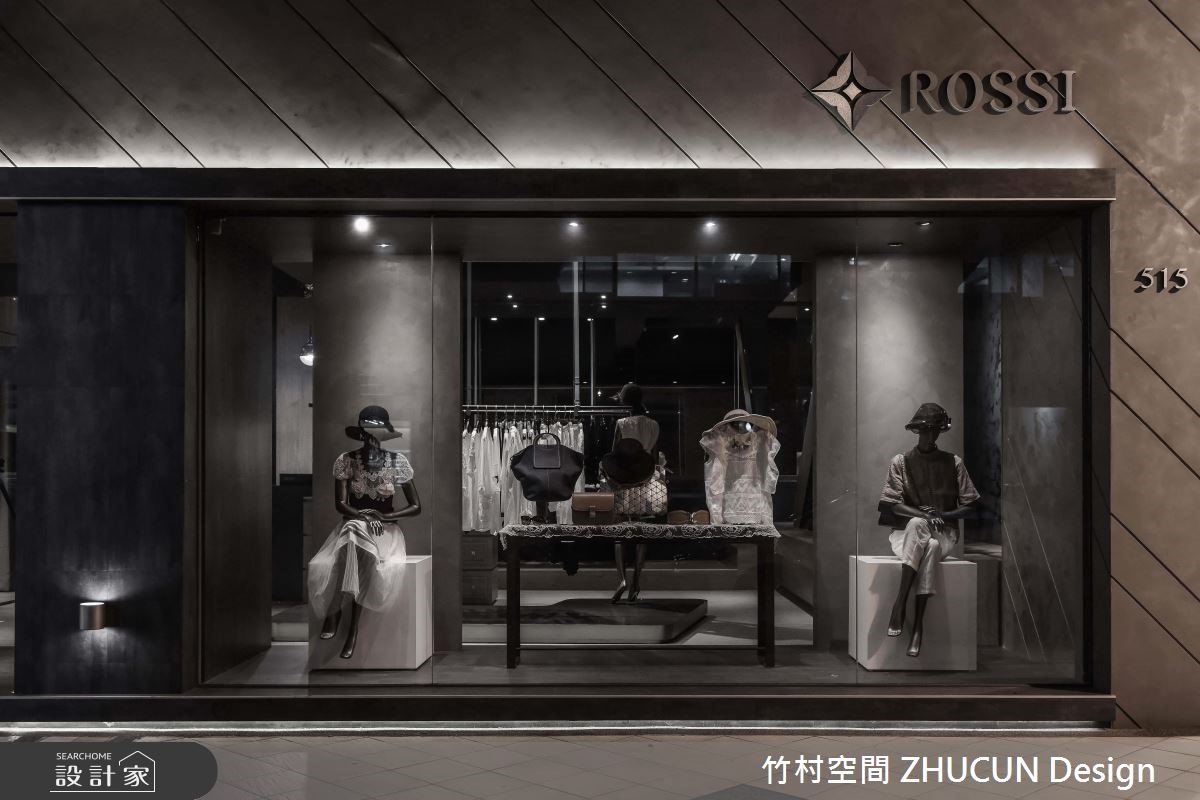 20坪的中古屋做為服飾店店面,整體基地面雖寬,但是深
