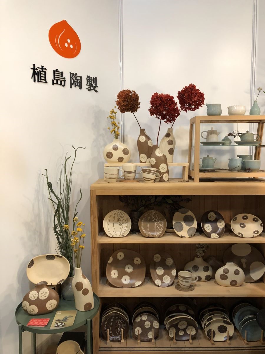 今年第三屆的2018 Pop Up Asia 亞洲首創展,於11月15