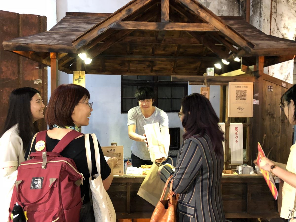三號倉庫中的「古蹟燒」可讓人補充精力。 三號倉庫中的「古蹟燒」可讓人補充精力。
