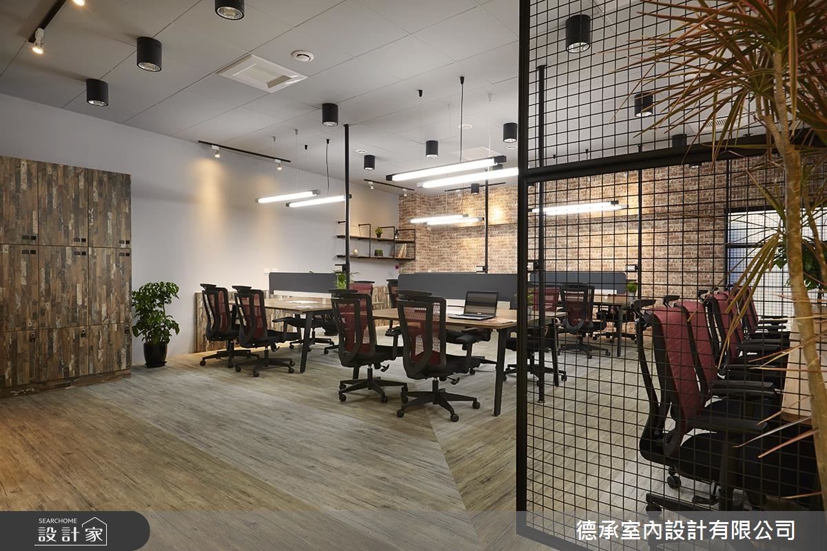 30坪中古屋,作為商辦空間使用,設計師加以Loft風擘劃
