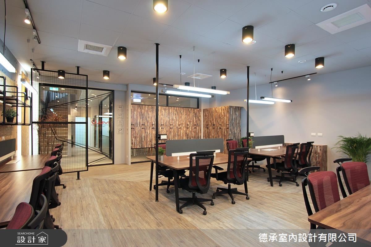 30坪中古屋,作為商辦空間使用,設計師加以Loft風擘劃