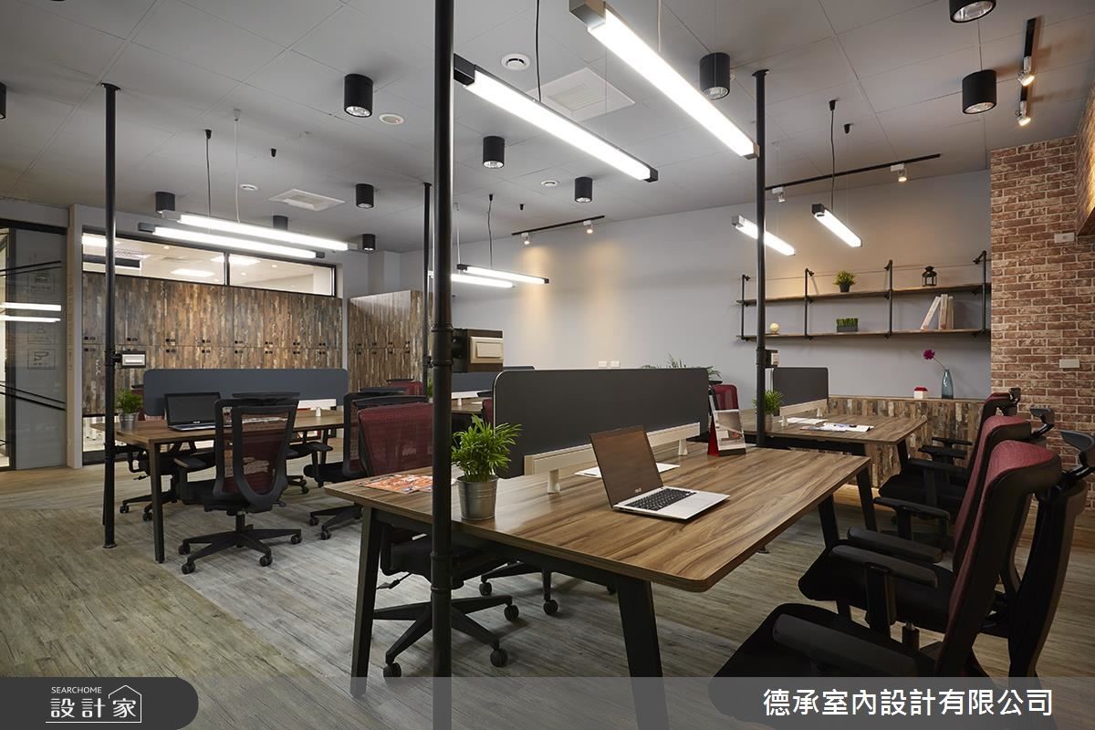 30坪中古屋,作為商辦空間使用,設計師加以Loft風擘劃