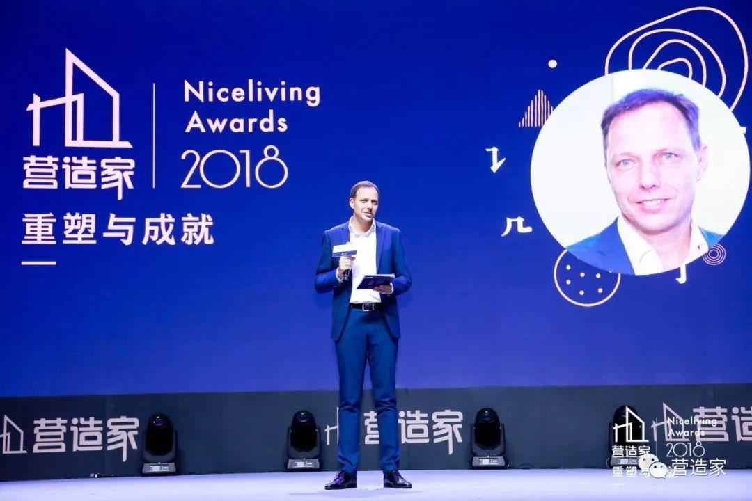 博西家用電器集團大中華區市場行銷高級副總裁葉格先生致辭。 博西家用電器集團大中華區市場行銷高級副總裁葉格先生致辭。