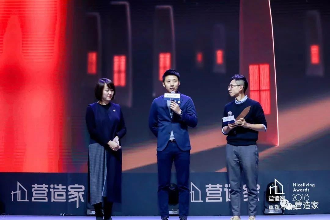 中國文化創意家居品牌吱音創始人&設計總監朱暉分享獎盃設計理念。 中國文化創意家居品牌吱音創始人&設計總監朱暉分享獎盃設計理念。