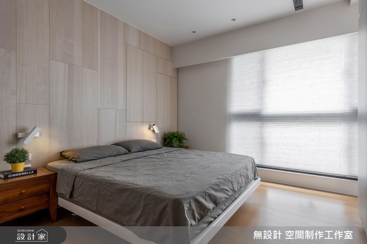 35 坪混搭風居宅,善用自然建材的樸實溫潤,暈染1家4