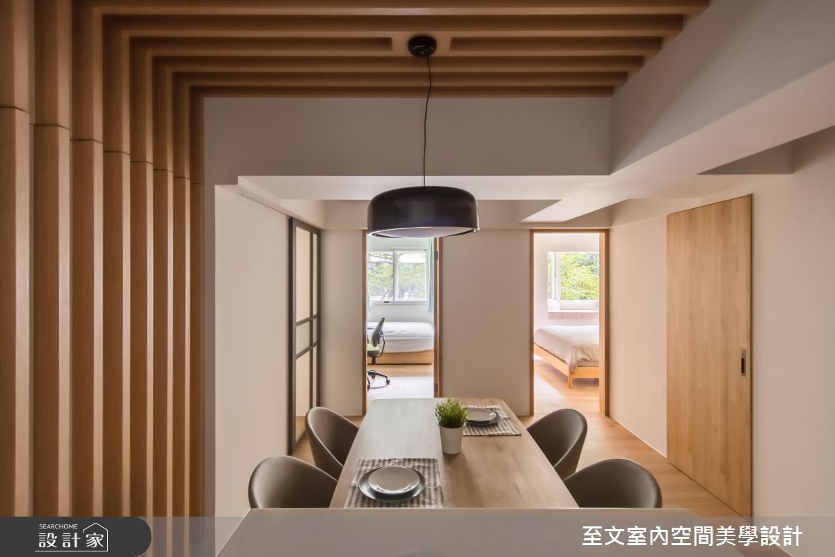 33 坪北歐老宅原屋天花及大樑低矮,設計師巧用視覺設