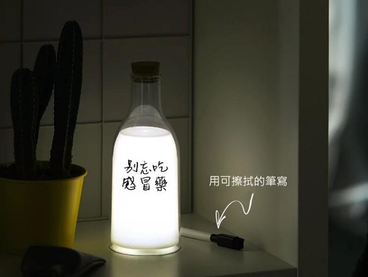 牛奶伴睡留言燈 價格約 NT.570 圖片來源_愛禮物 牛奶伴睡留言燈 價格約 NT.570 圖片來源_愛禮物