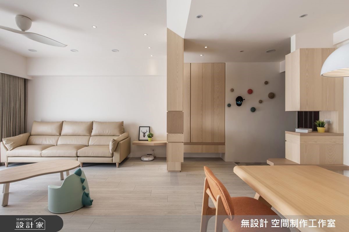 30 坪居家空間,設計師給予自然質樸的木皮建材,並按