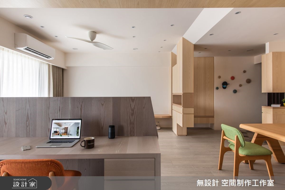30 坪居家空間,設計師給予自然質樸的木皮建材,並按