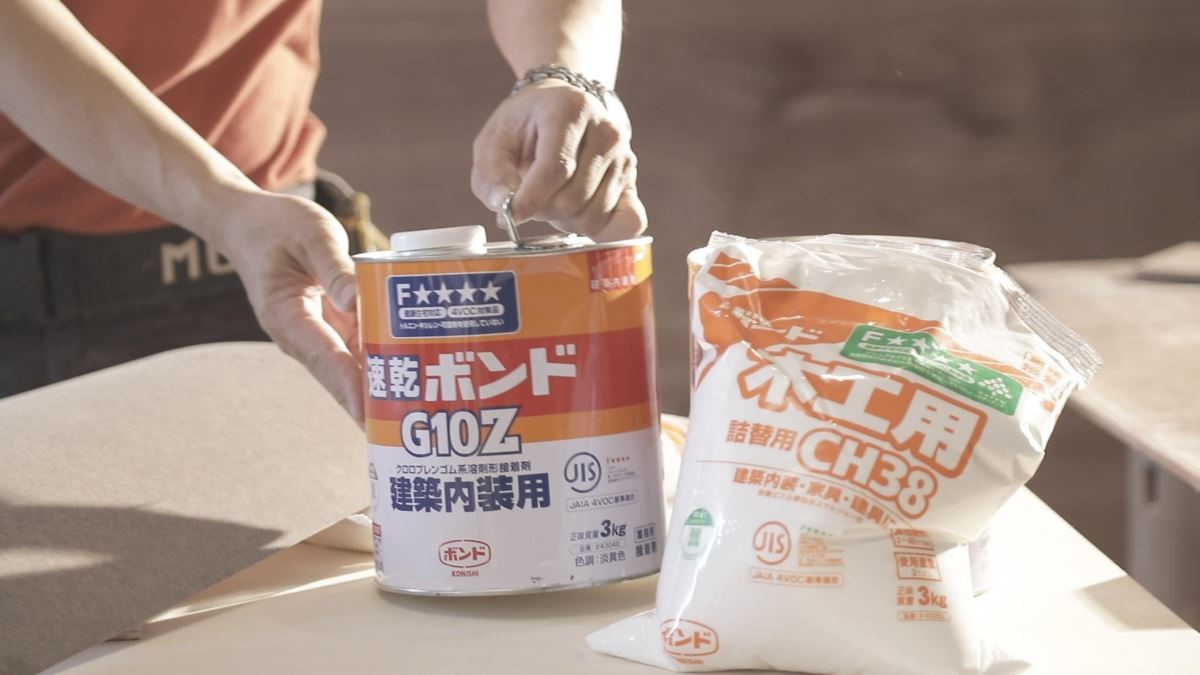 為夢想中的家選用上好建材是為家人思量的體現,然而材