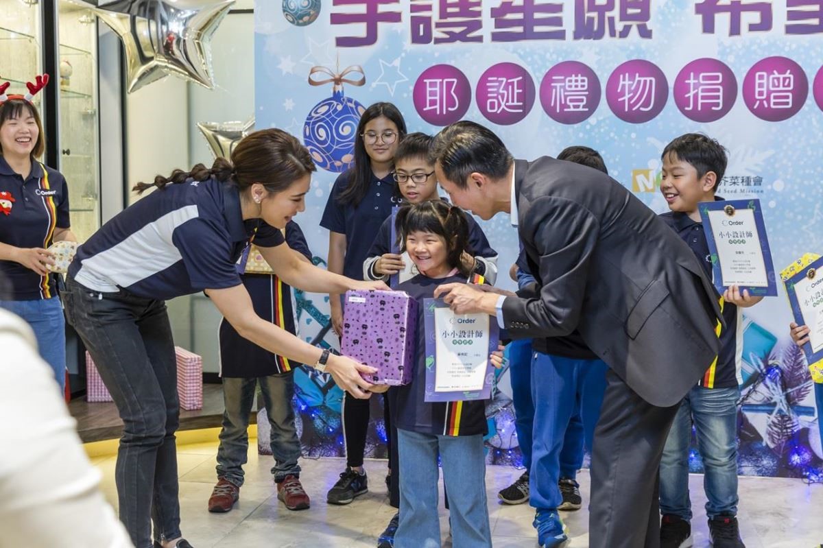 「手護星願.希望種子」台灣家居業領導品牌歐德集團,