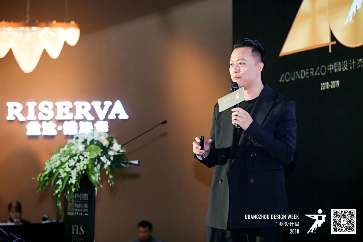 2018/11/27-29為期三天的年度設計盛事,全世界20個國