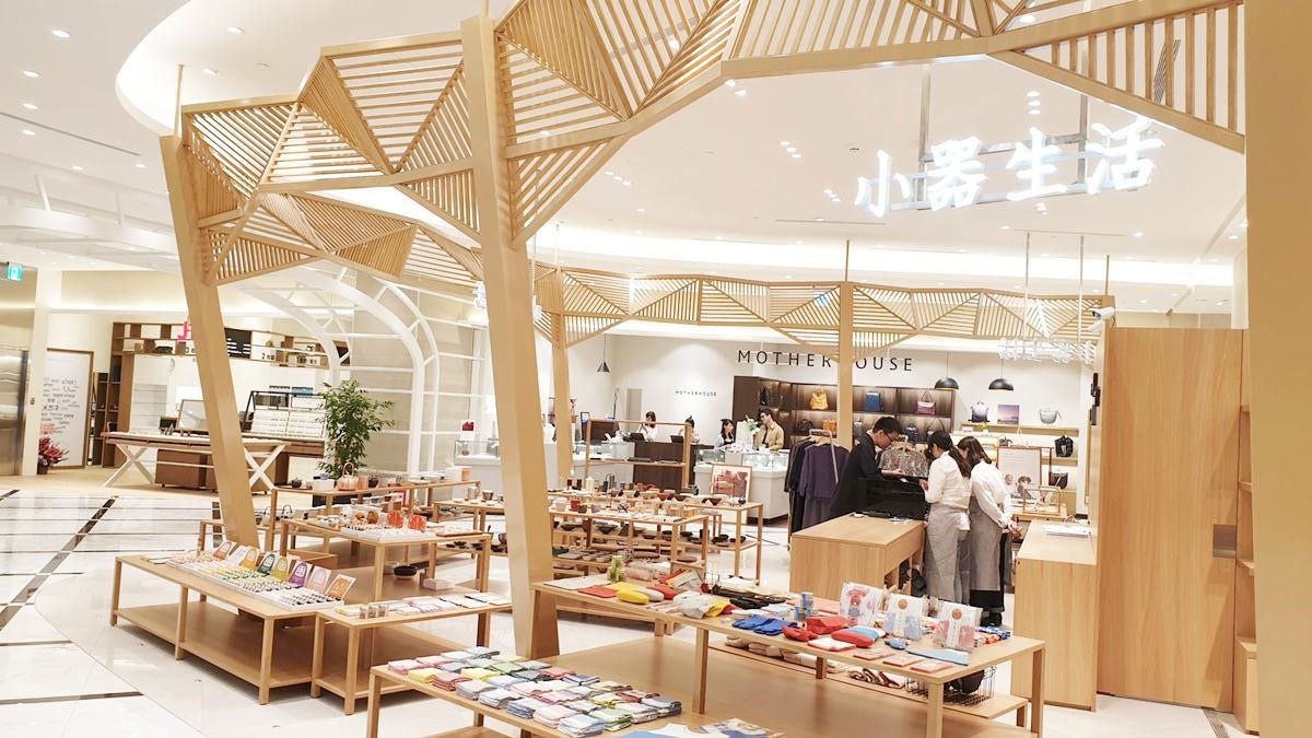微風南山將於2019/1/10於台北信義區開幕,預料將吸引