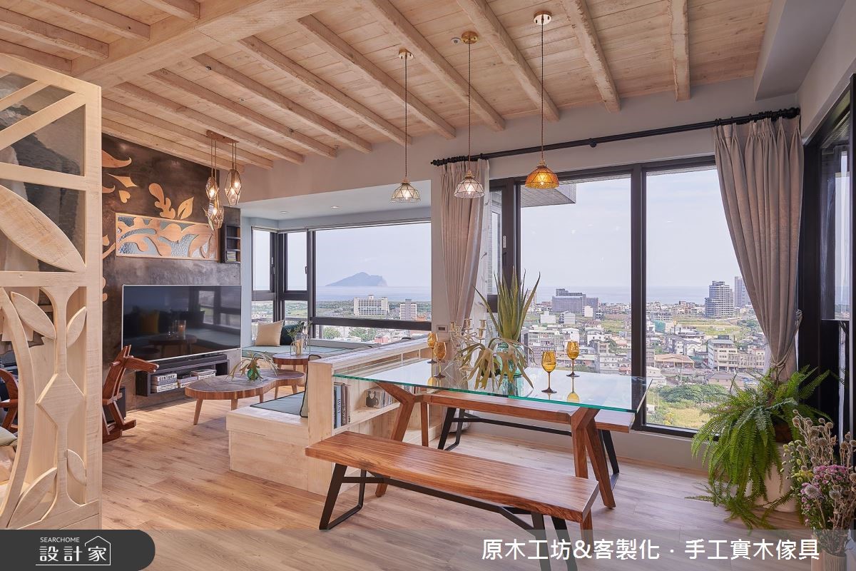 喜歡原木質感的屋主夫妻倆,希望家裡能充滿自然木頭的