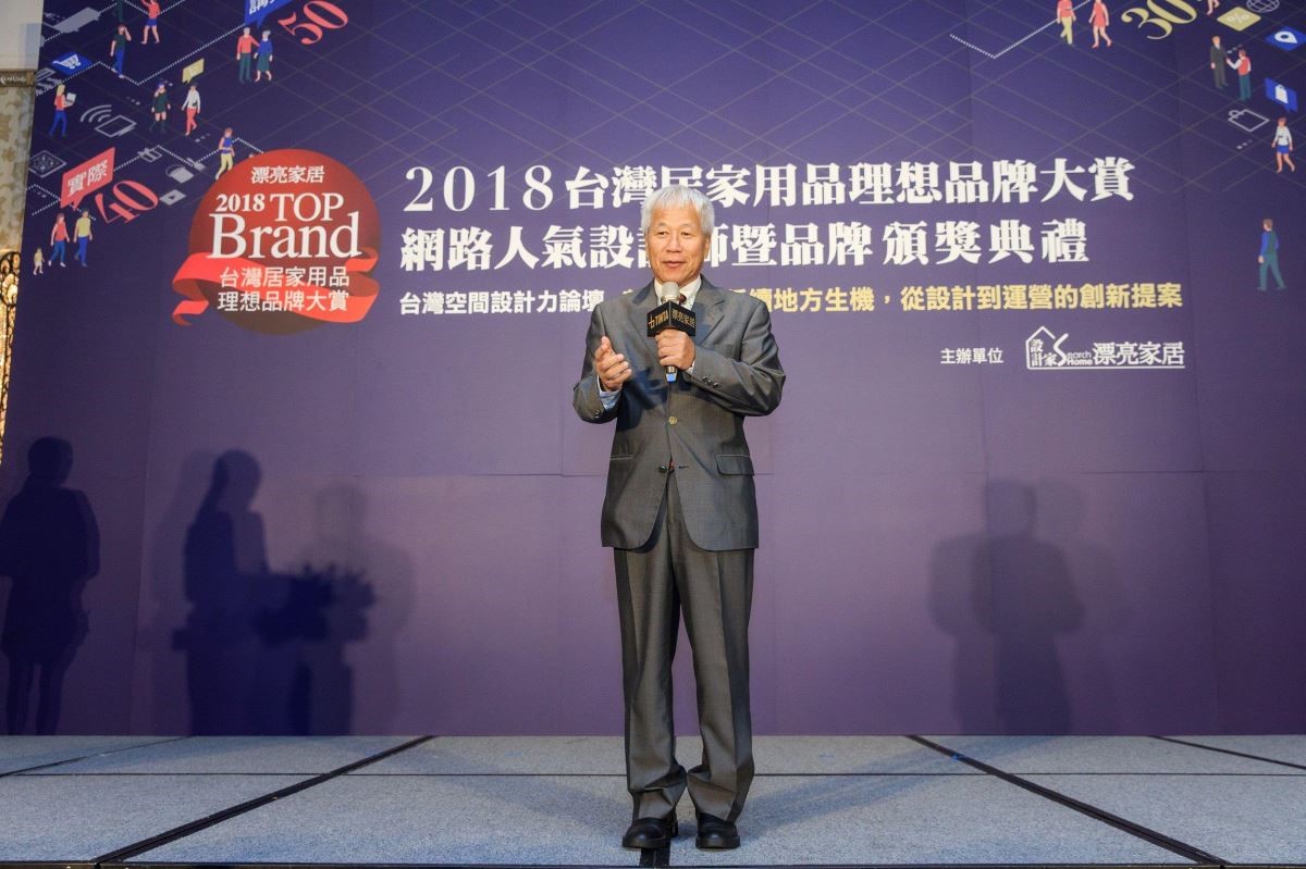 城邦媒體集團首席執行長_何飛鵬。 城邦媒體集團首席執行長_何飛鵬。