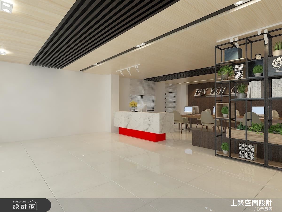 80 坪的食品企業總部,擺脫一般辦公空間的制式設計,
