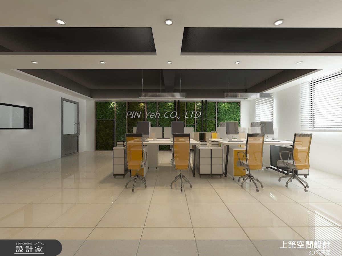 80 坪的食品企業總部,擺脫一般辦公空間的制式設計,