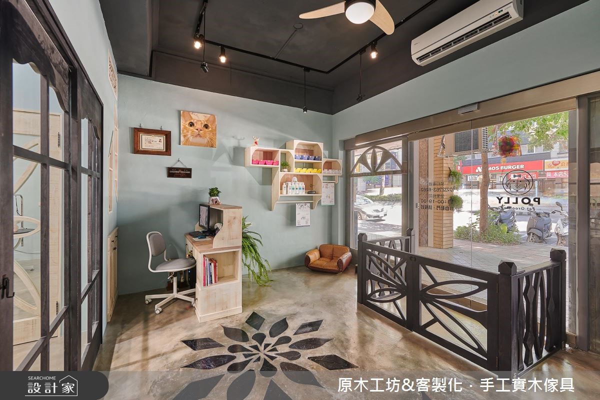 為了帶給毛小孩們一個健康、無毒且溫馨的美容環境,藉