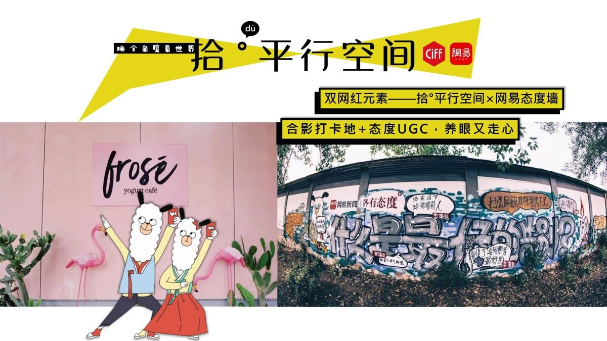 第 43 屆中國家博會(廣州)將於 2019 年 3 月 18-21