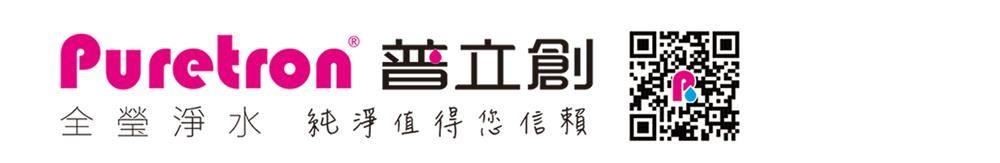 現代人生活忙碌、緊張,甚至飲食習慣不良與作息紊亂,