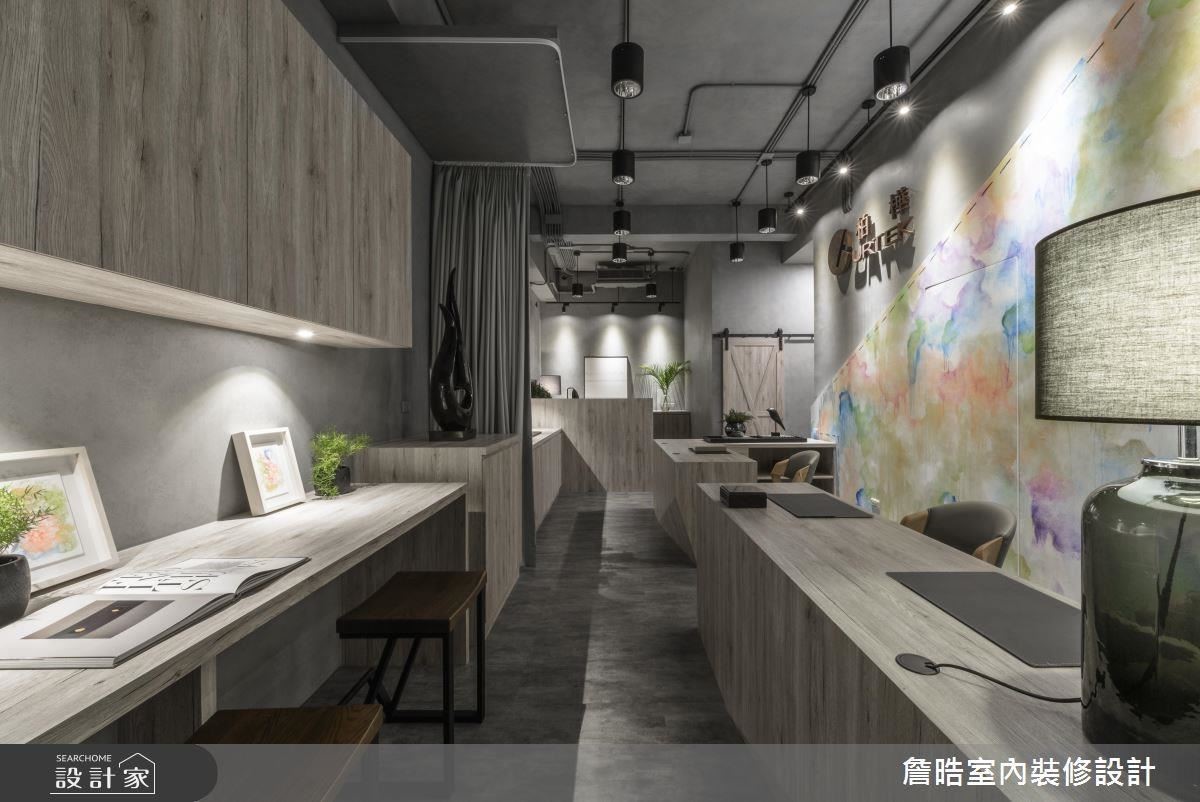 24 小時不間斷的舒適生活,是屋主給予一起奮鬥的家人