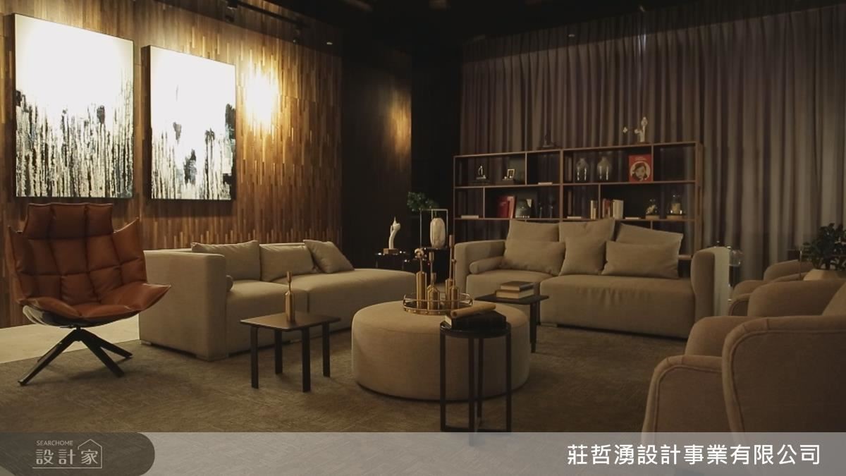 注重感官與意識互動的莊哲湧設計師,接下了公設裝修的