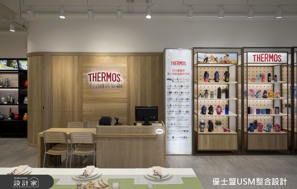 中古屋改建而成的商業空間,透過北歐風的輕盈表現,如