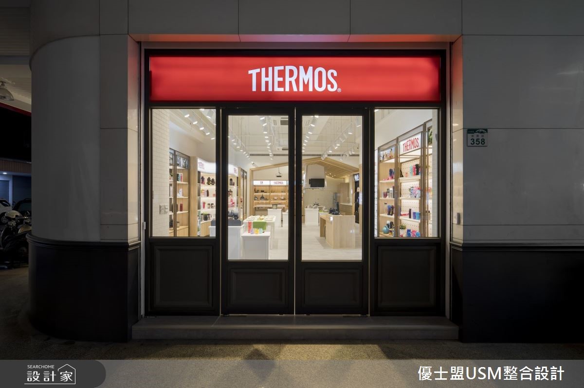 中古屋改建而成的商業空間,透過北歐風的輕盈表現,如