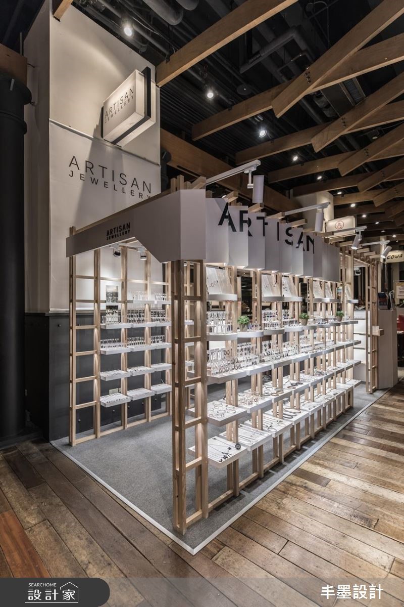 小小的「ARTISAN」飾品店,設計師以簡約元素打造商空