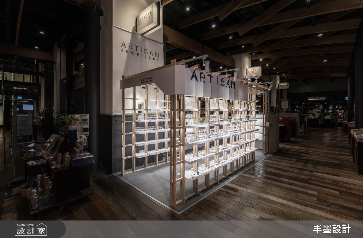 小小的「ARTISAN」飾品店,設計師以簡約元素打造商空
